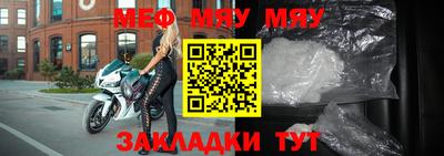 спиды Среднеуральск