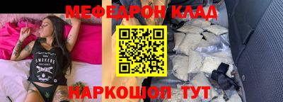 спиды Среднеуральск
