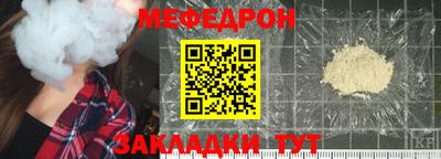 спиды Среднеуральск