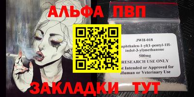 герыч Тара