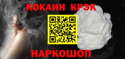 спиды Среднеуральск
