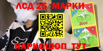 спиды Среднеуральск
