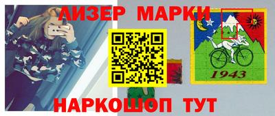 спиды Среднеуральск