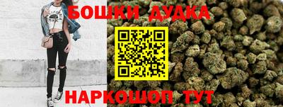 тгк Старая Купавна