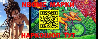 спиды Среднеуральск