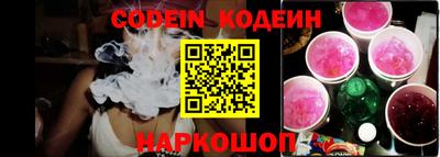 спиды Среднеуральск