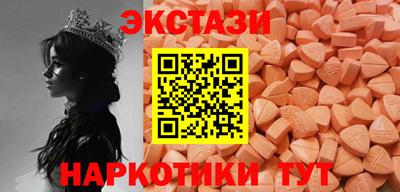 спиды Среднеуральск