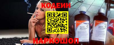 спиды Среднеуральск