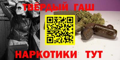 прущий лед Татарск