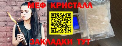 спиды Среднеуральск
